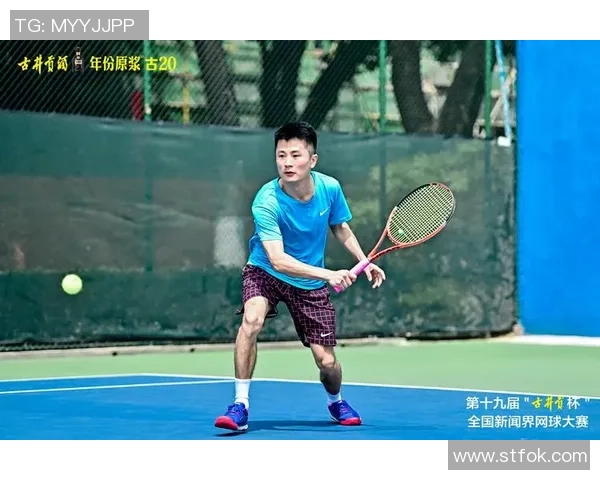 深圳网球队在全国网球速度排行榜中荣登第六名展现实力与潜力 深圳网球队在全国网球速度排行榜中荣登第六名展现实力与潜力