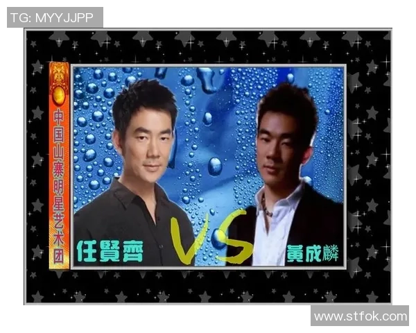 足球场上的明星模仿秀带球技巧大比拼让你领略不同风格的魅力 足球场上的明星模仿秀带球技巧大比拼让你领略不同风格的魅力