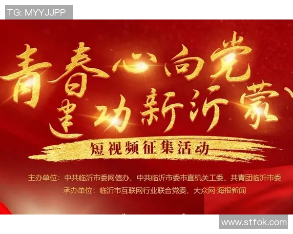 重磅专题：重庆篮球队的运营革新