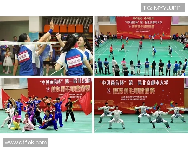 联合会杯特别报道：西安羽毛球队的突破历程