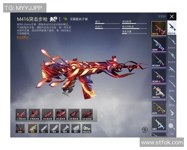 和平精英巨献：探秘LNG的技术