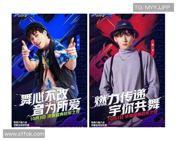 街舞评论：南京街舞队的进攻得失