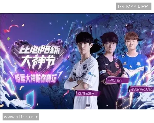 热议和平精英：IG的意识变革