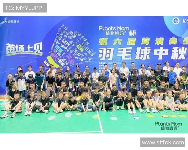 张芳独家：分享羽毛球心得