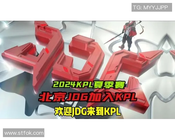 最新王者荣耀状态TOP10：JDG领跑